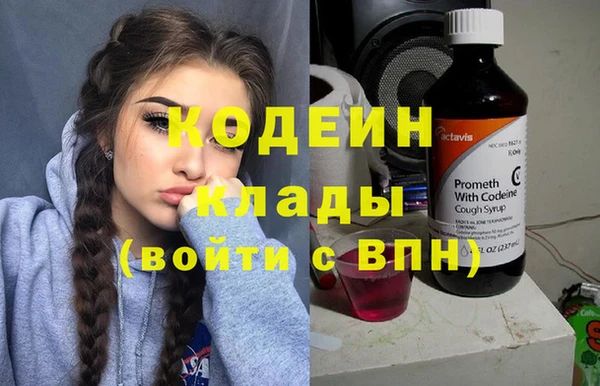 MDMA Premium VHQ Верхний Тагил