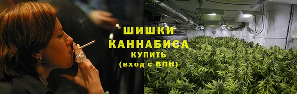 MDMA Premium VHQ Верхний Тагил