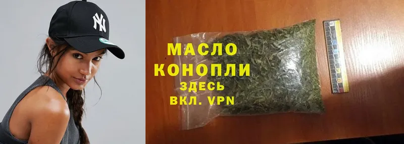 МЕГА вход  Болохово  Дистиллят ТГК THC oil  как найти закладки 